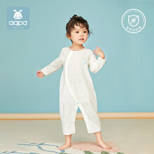 aqpa【木棉】宝宝薄款长袖连体衣夏季空调服婴儿哈衣纯色木棉爬服 白色(长袖曲线哈衣+汗巾) 66cm