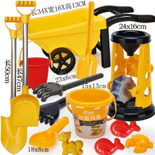 【好店认证】儿童沙滩玩具挖沙玩沙子工具套装男孩女孩宝宝沙漏铲子和桶决明子 2个铲推车漏桶13件