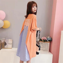 祺萱特孕妇连衣裙夏大码宽松韩版孕妇装春夏装时尚假两件字母印花拼接T恤裙中长孕妇裙潮妈孕妈装夏季新款 橘色 L【建议体重110-125斤】