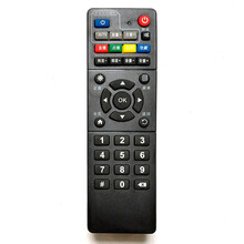 亿播奇异果网络电视机顶盒专用红外遥控器 2.4G语音遥控器 奇异果遥控器35键学习型