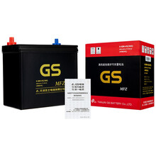 统一（GS）汽车电瓶蓄电池免维护系列 46B24L 12V 日产骊威 以旧换新 上门安装