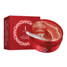 海藻眼膜 补水保湿淡化黑眼圈睡眠黄金眼膜眼贴 护肤品 (梵贞)红宝石眼膜80g(60贴/30对)