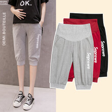 南极人专卖孕中期孕后期穿的裤子 孕妇短裤夏季时尚外穿薄款休闲宽松七分裤潮妈打底裤夏装 2条装(灰色+黑色) XXL