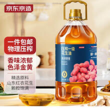 京东京造 食用油 物理压榨 浓香压榨一级花生油5L