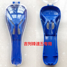 吉列剃须刀盒威锋锋速皮套收纳盒锋隐致顺致护出差旅行硅胶保护套 深蓝色大口 锋隐5系列刀盒