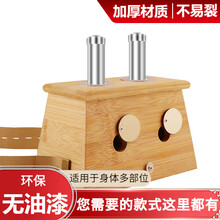 蕲河金艾（QI HE JIN AI） 蕲河金艾 艾灸盒木质 随身灸艾条温灸器艾灸单孔竹制温灸盒 双孔+自动推艾器