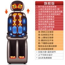 奥克斯（AUX）按摩椅家用全身电动多功能全自动新款小型简易折叠豪华老人沙发垫 旗舰版-腿部全包裹+足底16头正反揉捏+全身同步按