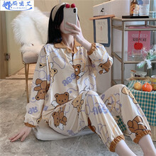 娜丽密艾 月子服春秋长袖产后孕妇睡衣怀孕期产妇喂奶哺乳家居服 yy2201# L码