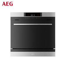 AEG洗碗机 FEB05300Z 8套嵌入式智能洗碗机 热风干燥中式碗篮