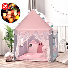 小斑鸠(little dove)儿童帐篷室内游戏屋/大号家用宝宝男女孩公主房城堡帐篷 粉红小屋(含加厚地垫+冰丝席)