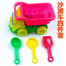 儿童玩具创意夏季沙滩工具玩沙铲子挖沙发地摊礼物礼品 15cm小号沙滩车