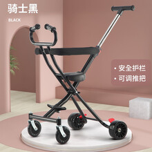 遛娃神器轻便折叠儿童手推车1-6岁宝宝婴儿高景观推车简易遛娃车 黑色加护栏