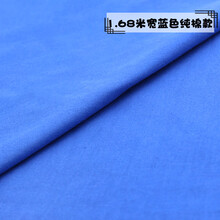 棉布布料纯色婚庆喜事黑黄红色蓝白色装饰风俗面料处理纯棉布 宽度1.68米蓝布(纯棉质地) 1米价