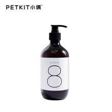 小佩PETKIT狗狗猫猫沐浴露宠物沐浴露宠物浴液狗香波泰迪金毛比熊边牧阿拉斯加沐浴露500ml 犬用长毛