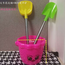 儿童沙滩玩具铲子和桶套装宝宝小桶挖沙玩沙子工具男孩大号沙滩铲 大号花边桶+钢杆尖平铲