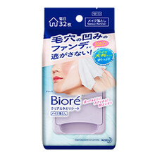 碧柔（Biore） 日本原装脸部清洁卸妆湿巾 32枚 222ml