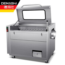 德玛仕（DEMASHI）毛刷清洗去皮机商用 全自动果蔬土豆清洗脱皮机 QC-1500（工程款 升级700KG/小时）