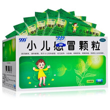 999 小儿感冒颗粒 6g*24袋 疏风解表 清热解毒 小儿风热感冒发热头痛咳嗽痰黏咽喉肿痛流感 标准装：1盒