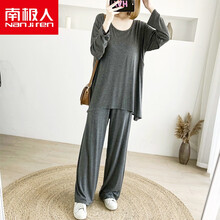 南极人新品孕妇穿的月子服哺乳服哺乳衣外出莫代尔恤薄辣妈款孕妇睡衣月子服春秋产后家居服套装 深灰上衣哺乳 L