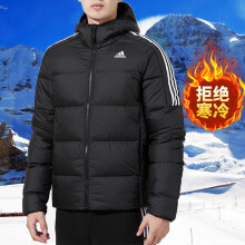 耐克（NIKE）羽绒服男装2024秋冬新款运动服保暖立领男士夹克外套 GT9141黑色/80%灰鸭绒  2XL