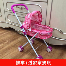 奎茗儿童玩具推车带娃娃发光声女童女孩过家家玩具手推车宝宝生日礼物 凯蒂猫铁推车【+奶瓶】