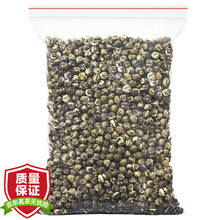 超市	
陈一凡 茉莉龙珠 茉莉花茶浓香型一级2021新茶茉莉香珠绣球广西横县茉莉散装袋装250g