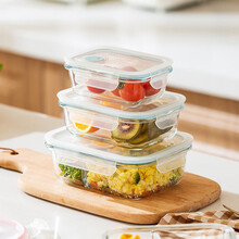 摩登主妇保鲜碗带盖玻璃饭盒便当盒上班族可微波炉冰箱食物保鲜盒 中长半分隔保鲜碗