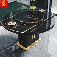 火锅桌带电磁炉转盘餐桌多功能餐桌椅组合家用客厅伸缩智能加热圆形 现在下单即可享受送货入户 上门安装 1.35米餐桌+6椅（不带电磁炉）