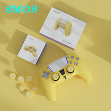 SMOS司摩士适用于索尼PS5手柄硅胶套ps5游戏手柄保护套 防滑软套 柠檬黄（硅胶套+摇杆帽）