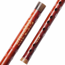 灵声 乐器董雪华8885签名笛子舞台演奏笛横笛竹笛苦竹笛双节单插笛子厂 E调