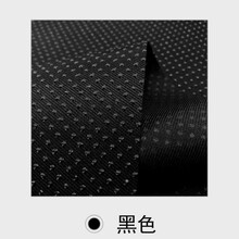 防滑布料 鞋底布 点塑布 滴塑布面料 坐垫防滑 硅胶颗粒 凉席地毯防滑底布料 黑色（2米）