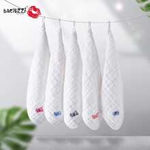 帕琦 BACIUZZI 婴儿纱布 口水巾 新生儿宝宝纯棉洗脸巾围嘴小手帕5条装 白色