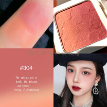 戈戈舞软萌渐变腮红裸妆自然修容晒红提升气色gogotales迅图 304烟熏玫瑰