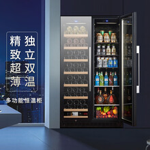 帝伯莱（DBERLAN）对开门嵌入式雪茄柜红酒柜一体机恒温酒柜茶叶冰吧饮料冷藏柜 薄款家用 1635酒柜+冰吧