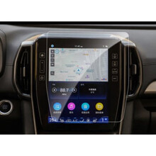 15-21款北京现代ix35导航钢化膜ix25中控保护膜现代索纳塔10代膜 2021款现代ix35【高清导航钢化膜】1片