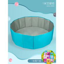 儿童玩沙子套装沙池决明子玩具沙滩池套装宝宝室内挖沙池组合家用生日礼物抖音网红同款 1米蓝色池送爬行垫1