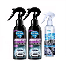 tpu车衣车身镀膜喷剂隐形车衣保养液车蜡通用上光汽车镀膜全车膜水蜡液体tpu车衣 铂盾升级款[效果更好]120镀膜+256内饰翻新镀