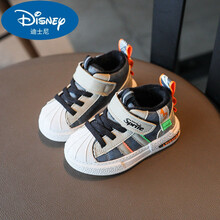 迪士尼品牌特价童鞋0-2岁婴儿鞋软底宝壳小白鞋男婴儿学步鞋软底1一岁3小童运动鞋单鞋女春秋季款 灰(加绒棉鞋) 15码=内长约12.0CM