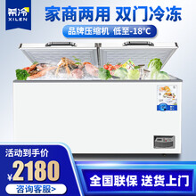 希冷（XILEN）卧式冰柜雪糕柜超市冷冻柜大容量便利店家用冰箱 498型双门【双温款】