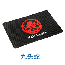 手机防滑垫 音游车上防滑垫摆件固定车用长方形耐高温防晒创意 九头蛇-大号款