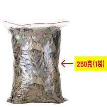 江西修水青钱柳原叶茶青钱柳茶古树清金钱柳茶叶 250克（半斤）