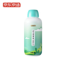 京东京造 双色护衣留香珠 洗衣香水300g    草木清香