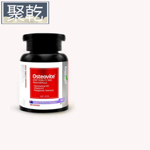 澳乐维他澳洲关节宝氨糖软骨素90粒骨胶原维骨力受损关节