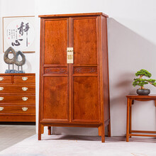 梨言 红木家具缅甸花梨（学名：大果紫檀）顶箱柜中式实木卧室衣柜置物收纳柜储物柜 一对圆角柜组合