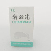 国风药业（Growful） 利胆片 0.33g*60片