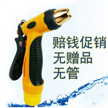 迪潇 高压汽车洗车水枪套装软水管刷车工具神器水枪头家用浇花汽车用品 单独水枪+接(无管无)