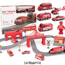 火车玩具网红小火车轨道车儿童玩具多层超大电动过山车玩具高铁玩具男孩生日礼物 消防轨道（1列车头一车厢4汽车1飞机）+电池螺丝刀