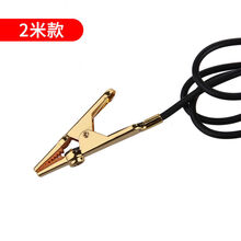 二胡拾音夹金属尖嘴夹琵琶提琴通用高保真拾音器领夹麦克风扩音夹 2米款拾音夹二胡/提琴/笛子通用型
