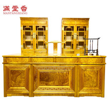 满堂香MANTANGXIANG非国标红木金丝楠（学名：楠木）实木办公桌老板桌总裁桌椅组办公室组合 小叶桢楠水波纹办公桌两件套