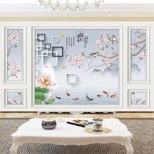 伊尔雅 3d新中式墙纸5宫格电视背景墙壁布客厅花鸟凹凸影视墙壁纸家和系列无缝壁画定制 定制无缝壁画(联系客服选择自己要的图案) 无缝8D精雕水晶布